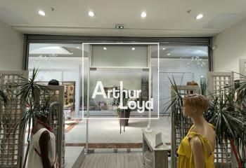 Local commercial à vendre Béziers - Centre commercial