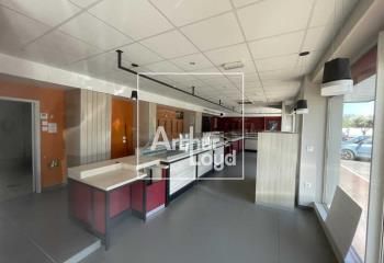 Local commercial à vendre Agde - Zone commerciale dynamique
