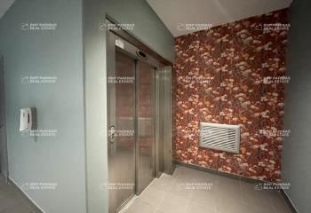 Bureaux à louer La Chapelle-sur-Erdre - Proche Nantes