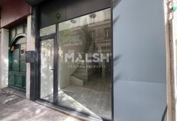 Local commercial à louer Villeurbanne - Quartier Charpennes