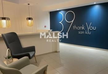 Location bureaux Oullins - Proche métro Gare d'Oullins