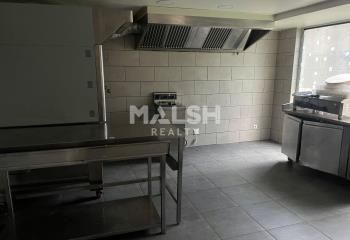 Local commercial à vendre Écully - Proche gare