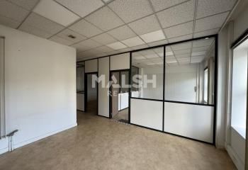 Location bureau Saint-Étienne - Technopole - Proche tramway