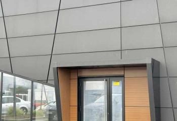 Local d'activité à louer Bonneuil-sur-Marne - Parc sécurisé