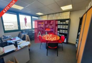 Location bureaux Clermont-Ferrand - Parc Technologique La Pardieu