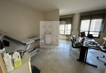 Location bureau Écully - Proche A6 et bus