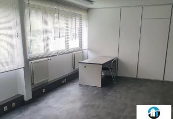 Location bureaux Saint-Égrève - Immeuble sécurisé avec parking