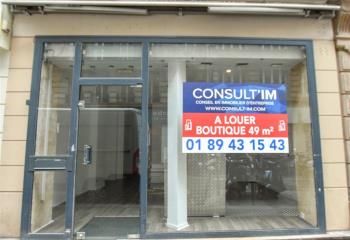 Local commercial à louer Paris 2 - Boulevard Saint-Denis
