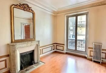 Location bureaux Paris 16 - Proche Jardin Christiane Desroches-Noblecourt