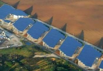 Parc solaire à vendre Chaumont - A5 et gare SNCF à proximité