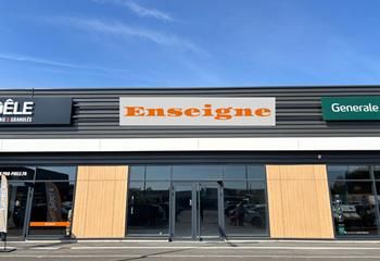 Local commercial à louer Cucq - Retail Park