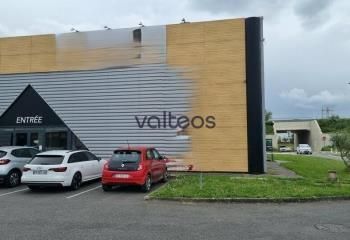 Local commercial à louer Portet-sur-Garonne - A64