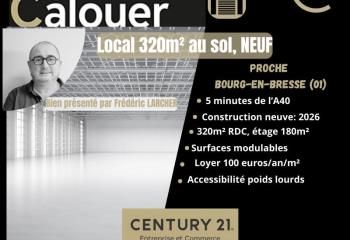 Local neuf à louer Bourg-en-Bresse - Proximité A40