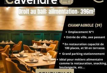 Local commercial à louer Champagnole - Entrée de ville