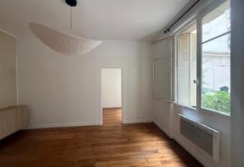 Location bureau Paris 8 - Proche Gare Saint-Lazare