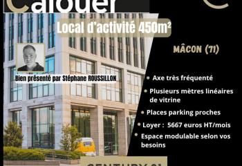 Local d'activité à louer Mâcon - Axe très fréquenté