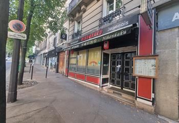 Local commercial à louer Paris 15 - Rue Cambronne