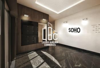 Bureaux à vendre Nantes - Proche tramway et bus