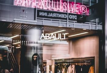 Local commercial à louer Montpellier - Hyper centre