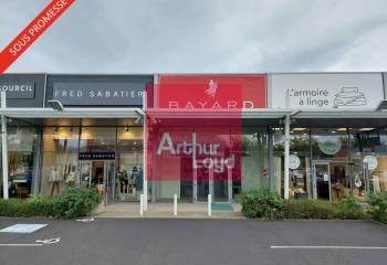 Location local commercial Aubière - Proximité KM Lancé