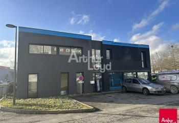 Local commercial à louer Chantepie - Zone commerciale