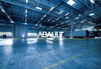 Local mixte activités et bureaux à louer Portet-sur-Garonne - Proche nationales