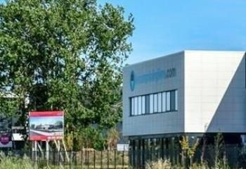 Locaux d'activités/bureaux à vendre Tremblay-en-France - Parc Aérolians