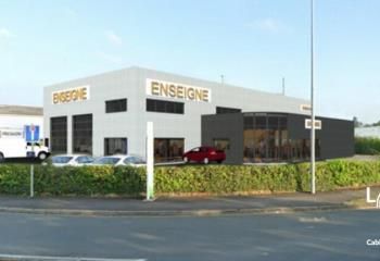 Location local commercial Saint-Florent-le-Vieil - Zone Intermarché