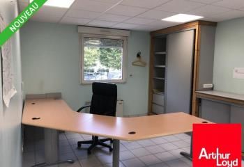Location bureaux Vert-Saint-Denis - Site sécurisé et climatisé