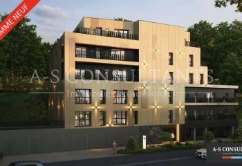 Vente bureaux La Ravoire - Résidence privée sécurisée