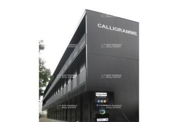 Bureaux à louer Saint-Herblain - Pied de tramway, accès périphériques