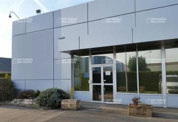 Vente local d'activité Vaulx-en-Velin - ZI et 2 accès