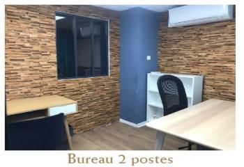 Vente bureaux Bordeaux
