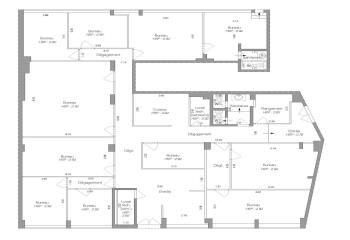 Bureaux à vendre Levallois-Perret - Proche Paris