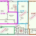 Location de bureau de 470 m² à Genay - 69730 plan - 2