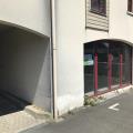 Location de bureau de 79 m² à Guérande - 44350 photo - 3