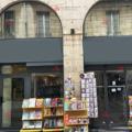 Location de local commercial de 65 m² à Dijon - 21000 photo - 1