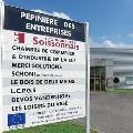 Location d'entrepôt de 225 m² à Villeneuve-Saint-Germain - 02200 photo - 2