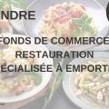 Vente de fonds de commerce café hôtel restaurant à Louhans - 71500 photo - 1