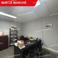 Entrepôt à vendre de 235 m² à Saint-Herblain - 44800 photo - 8