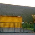 Entrepôt à acheter de 3 950 m² à Villetaneuse - 93430 photo - 1