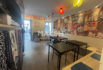 Location local commercial Lyon 5 (69005) - 35 m²